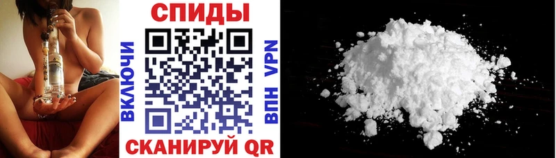 OMG ONION  Завитинск  АМФЕТАМИН 97% 