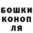 КЕТАМИН VHQ Viktoria Meretskaya