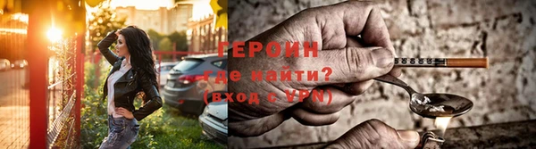 дурь Верхний Тагил