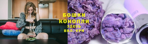 ALPHA-PVP Володарск
