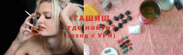 мет Верхнеуральск