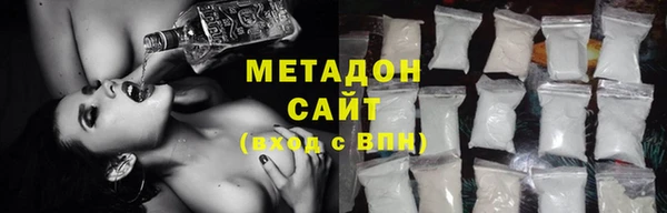 скорость Волоколамск