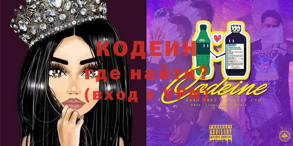 скорость Волоколамск