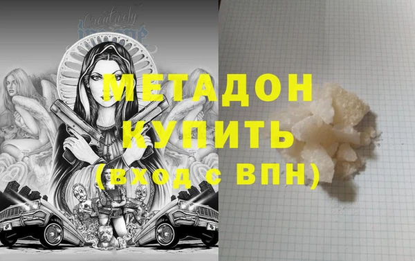 скорость Волоколамск