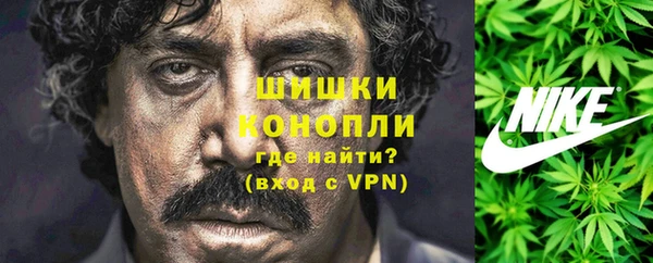 скорость Волоколамск