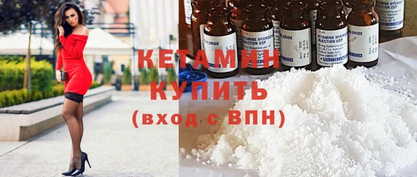 гашиш Ростов