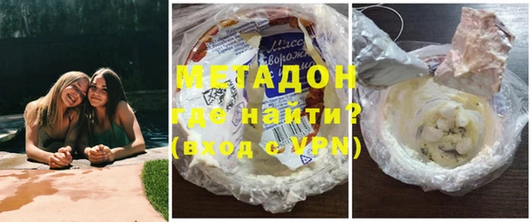 мет Верхнеуральск