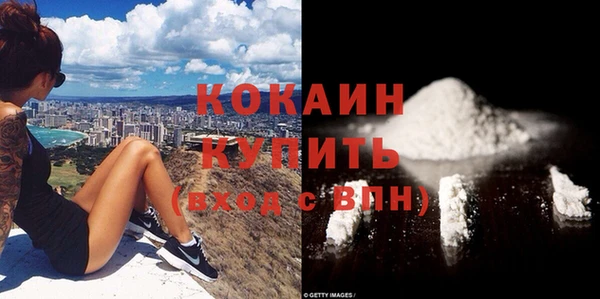 мет Верхнеуральск