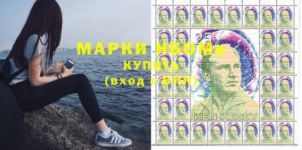 скорость Волоколамск