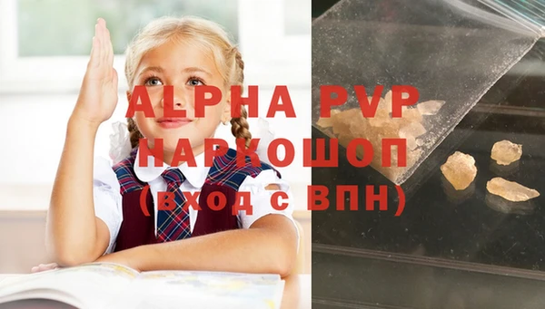 скорость Волоколамск